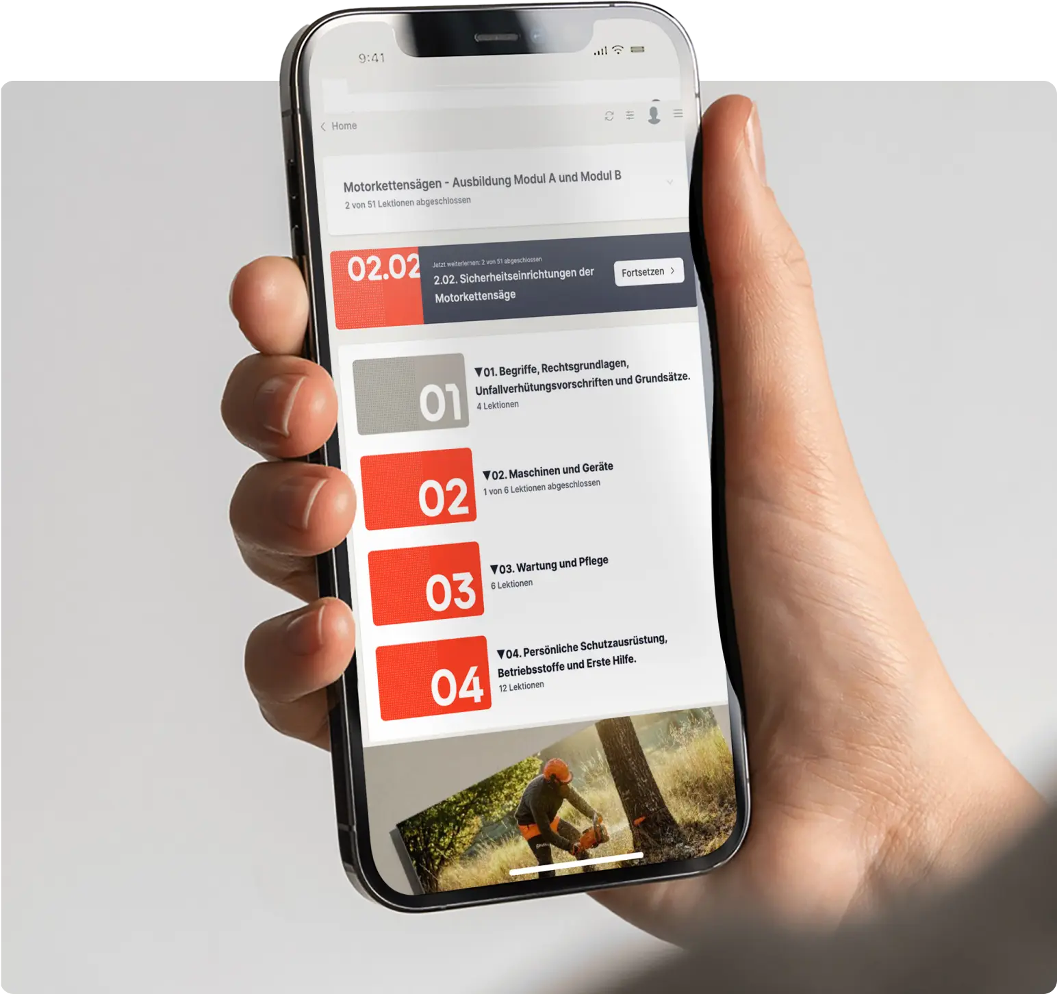 smart_app
